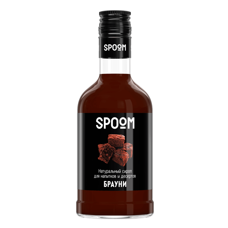 Сироп Spoom "Брауни" 250 мл Россия