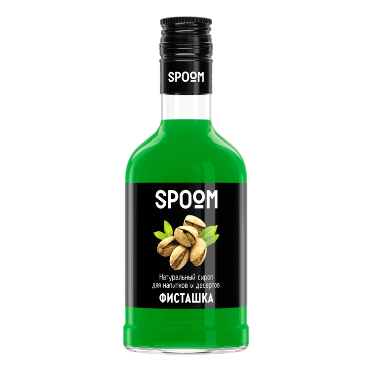 Сироп Spoom "Фисташка" 250 мл Россия