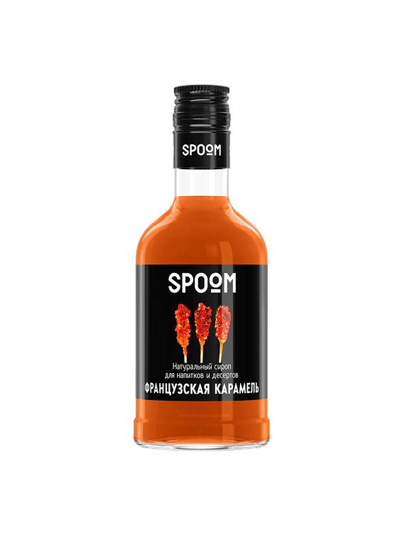 Сироп Spoom "Французская карамель " 250 мл Россия
