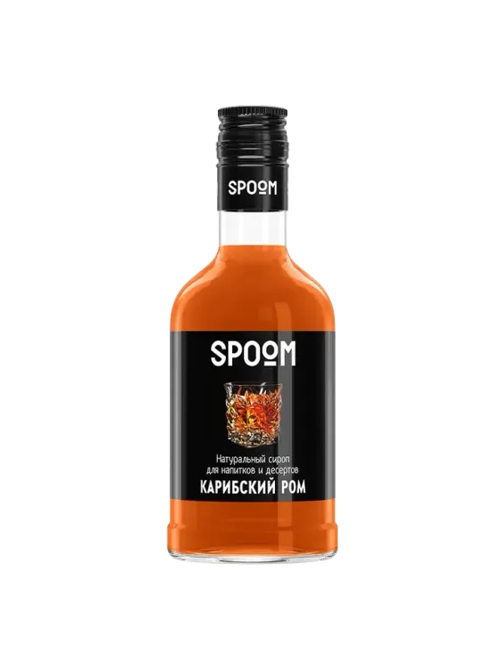 Сироп Spoom "Карибский ром" 250 мл Россия