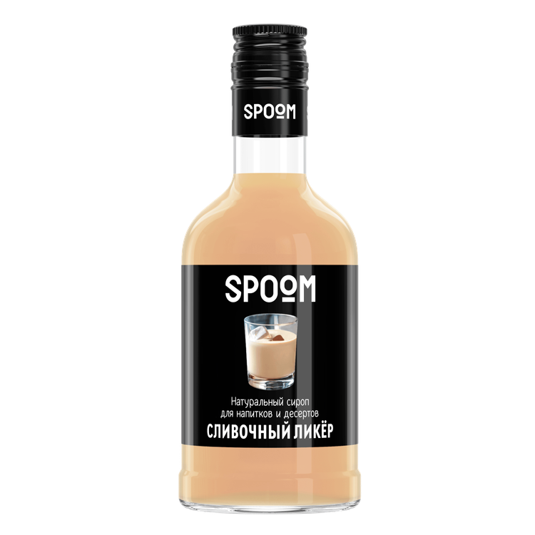 Сироп Spoom "Сливочный ликер" 250 мл Россия